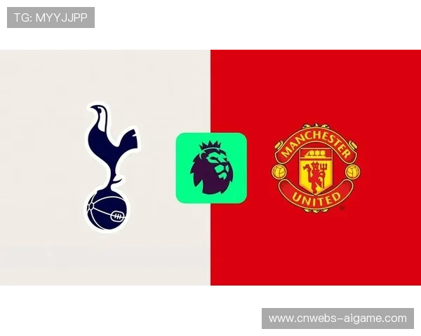 英超欧冠席位竞争：热刺、曼联、利物浦同分，四队混战